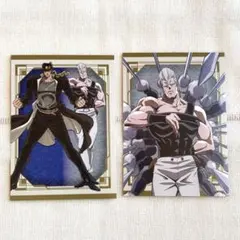 ジョジョの奇妙な冒険　アニメイト　特典カード　ポルナレフ　空条承太郎　2点セット