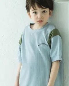 【新品！】ペアマノン　ワッフルTシャツ　130cm