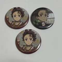 鬼滅の刃 竈門炭治郎 缶バッジセット