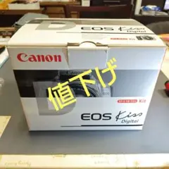 Canon EOS Kiss Digital レンズキット
