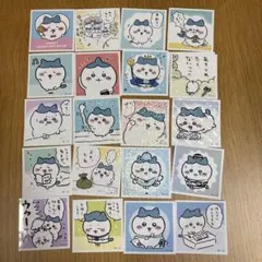 ちいかわ　ハチワレシールセット