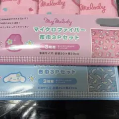 Item thumbnail for item a789c587-59c5-4662-892d-a7fe732a71cd