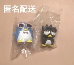 サンリオ　はぴだんぶい　グラサンばちばちフィギュア　タキシードサム　バツ丸