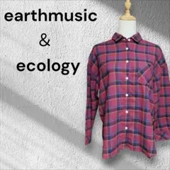 earth music&ecology ネルシャツ チェック柄 オーバーサイズ