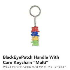 Item thumbnail for item 050129f8-530c-4435-a1c9-db473c80a932