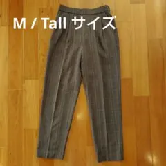 あったかウツクシルエット　テーパードパンツ　M Tall ブラウンチェック