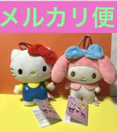 サンリオキャラクターズ　ぬいぐるみ　がま口ポーチ 2種セット