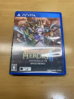 ドラゴンクエストヒーローズII PS Vita