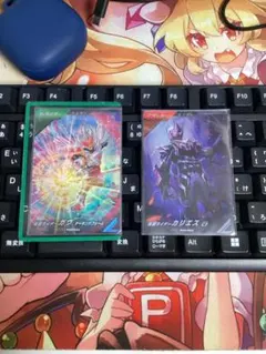 ガンバレジェンズ カリエスC3 ケーキング