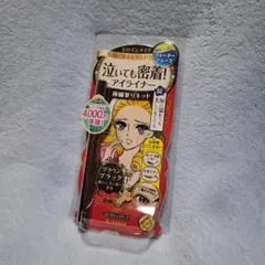 Item thumbnail for item 6956aae5-c51d-4f65-b066-8c63bc53e18f