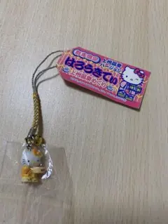 ご当地キティ　群馬限定　上州温泉バージョン