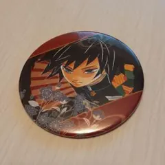 鬼滅の刃　富岡義勇　原作缶バッチ