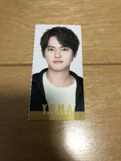 Myojo 中山優馬 デタカ