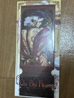 本日限定価格* 終末のワルキューレ 始皇帝 ビッグサイズイラストカード