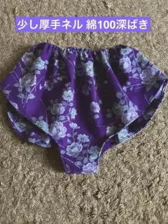 まる様 リクエスト 3点 まとめ商品