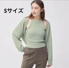 GU ジーユー 2ピースボレロカーディガン S グリーン 新品未使用