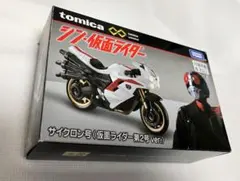 シン・仮面ライダー サイクロン号 仮面ライダー第2号ver. トミカのサムネイル