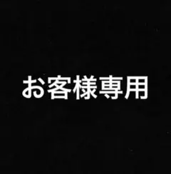 FIED 26インチ サーフパンツ 黒/白 FIED サーフパンツ 26インチ S - メルカリ