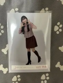 ゆちゃ様 リクエスト 2点 まとめ商品