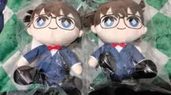 名探偵コナン セガくじ ぬいぐるみマスコット