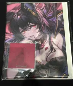 Item thumbnail for item 1bd0e7b9-7886-45d4-8713-f6a01c0957d4