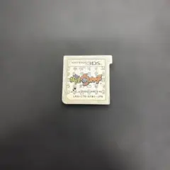 つ*ち様 妖怪ウォッチ 無印 初代 3DS ソフト カセット