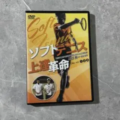 Item thumbnail for item 83241987-ef5f-4b8e-b5d1-cbeff77968a1