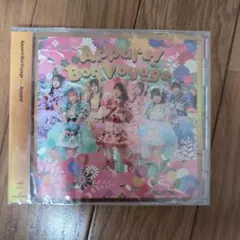 Appare! / BonVoyage CD