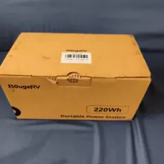 美品✨ BougeRV ポータブルエアコン 車中泊 キャンプ PC47002 - メルカリ