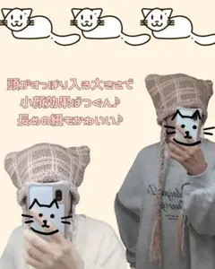 Item thumbnail for item 1bf35a28-eb28-48c5-8dfa-3a13ffd21598