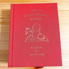 Item thumbnail for item 967d582d-28b0-4612-a7e5-a867066e3239