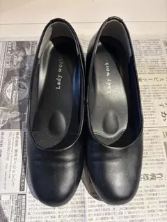 リクルートパンプス　洋服の青山 Lady worker 24.0cm EEEE