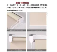 Item thumbnail for item 18bea01e-6588-461a-888e-e4e16f54eb0e