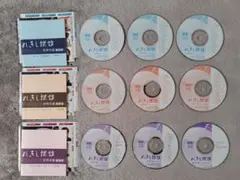 2026年最新】れきし探訪 世界史編の人気アイテム - メルカリ