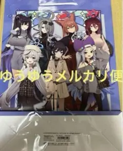 2025年最新】ブルーアーカイブ 神戸の人気アイテム - メルカリ