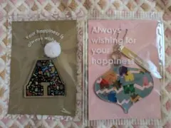 嵐　ファンクラブ　オーナメント