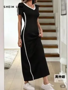 Item thumbnail for item 9a16395d-e489-429e-868f-3823951ba30e