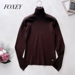 美品　FOXEY フォクシー　ウール　ニット　ハイネック セーター 美品】フォクシー ブティック ハイネック ニット セーター ウール100