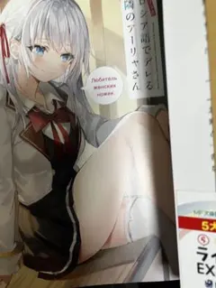 Item thumbnail for item 9857daba-c6aa-4233-b773-43ddc4e7ebc5