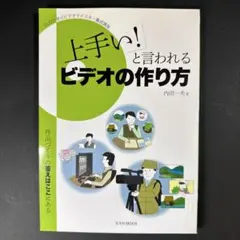 Item thumbnail for item c616560c-9dac-4506-b974-7c37ecaa269b