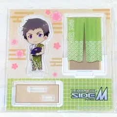 Mマス アイドルマスター SideM 大黒湯 浴衣 アクリルスタンド 信玄誠司 Mマス アイドルマスター SideM 大黒湯 浴衣 アクリルスタンド 信玄誠司