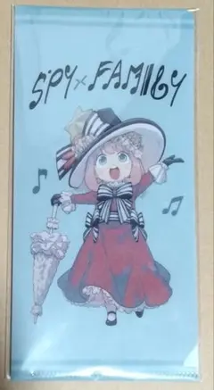 スパイファミリー　アーニャ　チケットファイル