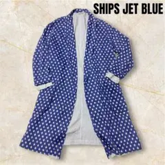 SHIPS シップス 美品 ロングシャツ ガウンコート 青ペイズリー 大きめ 春