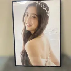 乃木坂46 井上和 ポスター2枚まとめ売り