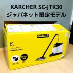 Item thumbnail for item d022b759-06fa-4bc7-8609-d1e48a6e99ec