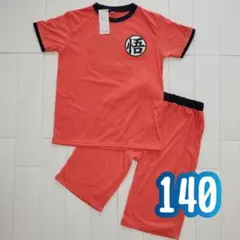 【新品】ドラゴンボール　パジャマ　140cm