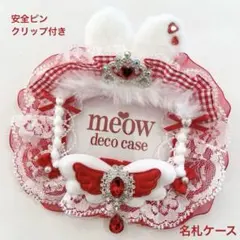 Item thumbnail for item 8920fe22-4826-45e9-a181-7b6922eca5b3