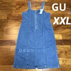 No.5004 GU ジーユー デニム ジャンパー ドレス XXL スカート