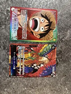 赤緑モンキーDルフィリーダーパラレル　マーカスマーズ聖パラレルセット