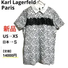 2026年最新】Karl Lagerfeld レディース シャツ・ブラウスの人気 